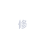 河南領(lǐng)軍智能裝備有限公司